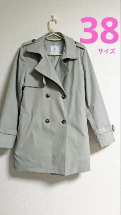 2way ハーフトレンチコート ベルト付き 38 Mサイズ ブルーグレージュ