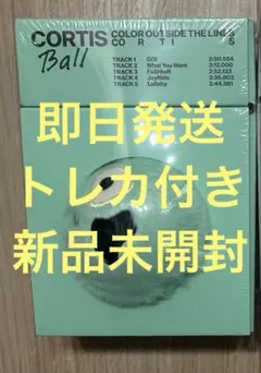 2026年最新】cortisの人気アイテム - メルカリ