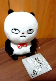 にしむらゆうじ作品 カバンに付けられるぬいぐるみ～ごきげんぱんだの