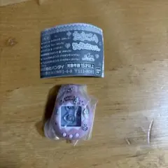 たまごっち シャカシャカチャームコレクション てんしっち　くりてん