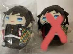 鬼滅の刃 まめめいと 冨岡義勇