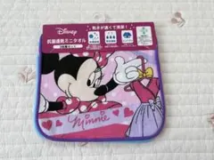 ミニタオル　ハンカチ　ディズニー　ミニーちゃん