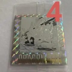 ドラゴンボール　40周年記念　シールウエハース2　第四巻　4巻