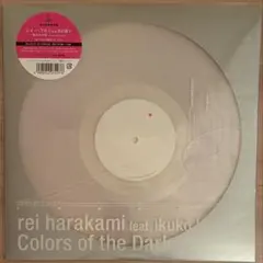 新品 レイハラカミ 原田郁子 暗やみの色 オリジナル盤 rei harakami