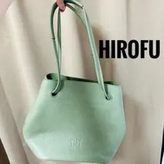 希少カラー HIROFU ヒロフ レザー トートバッグ グリーン プリマ 巾着 