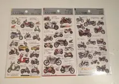 【新品】大人の図鑑シール　HONDAバイク 3枚セット　おまとめ可
