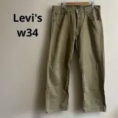 Levi's チノパン　W34 champion GAP stussy LEE