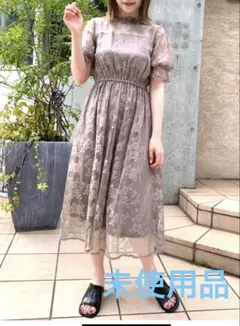 Item thumbnail for item 728e87d5-daee-44bd-817b-65b9b95f6087