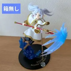 【箱無し】葬送のフリーレン フリーレン フィギュア AMP+ TAITO