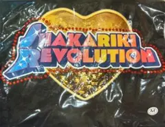 M!LK SHAKARIKI REVOLUTION Tシャツ Mサイズ☆曽野舜太
