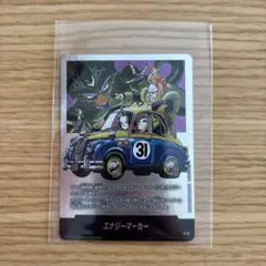 Item thumbnail for item e1f970da-85c7-48b3-b3f1-502fe7ac0a54