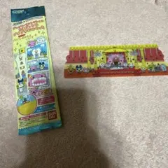 プチプチおみせっち　ブックマーク　シークレット