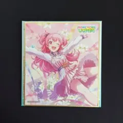 プロセカ　ミニ色紙　桃井愛莉　まとめ売り➄ プロセカ ミニ色紙 桃井愛莉 ① - メルカリ