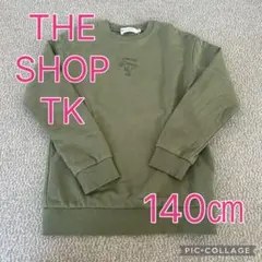 THE SHOP TK 140㎝ 恐竜 トレーナー ティラノサウルス 長袖