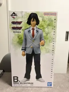 一番くじ ヴィジランテ　僕のヒーローアカデミア ILLEGALS B賞 相澤消太