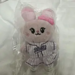 NiziU Pyonpyan ぬいぐるみキーホルダー