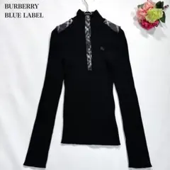 バーバリーブルーレーベル リブニット タイトシルエット チェック ホース刺繍