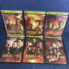 日本統一　DVD 37-52巻セット レンタル落ち Amazon.co.jp: 日本統一 [レンタル落ち] : DVD
