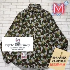■Psycho Bunny ワイドカラー カモフラ迷彩柄 薄手シャツのサムネイル