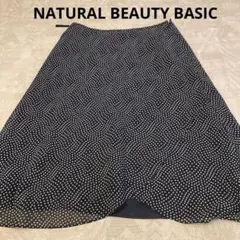 ナチュラルビューティーベーシック フレアスカート ミモレ丈 ドット柄 S