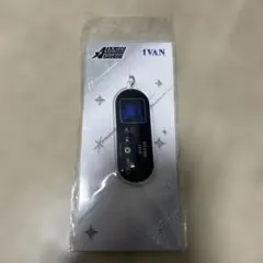イヴァン(IVAN)音楽プレイヤー風アクリルキーホルダー ALIEN STAGE