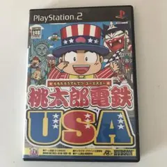 桃太郎電鉄USA
