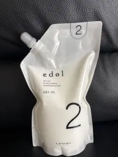 カラーリング剤 23個セット COLORR GENERATION(カラージェネレーション) 200g 全10色 カラー