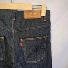 【BEAMS/ビームス】ストレート デニムパンツ ジーンズ【S】インディゴ