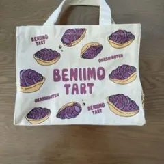 Item thumbnail for item c1f2ce20-d7f2-4b84-8124-4acb69fdd18c