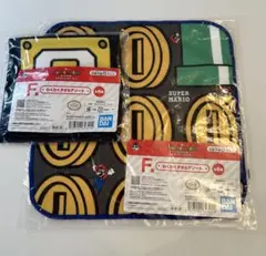 一番くじ スーパーマリオ 【F賞】2種