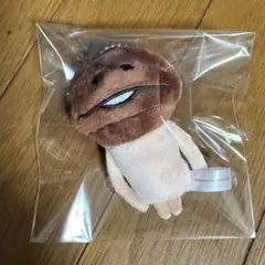 おさわり探偵 なめこ栽培キット ぬいぐるみマスコット なめこ