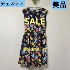 最終お値下げ‼️ チェスティ 花柄ノースリーブAラインワンピース 美品
