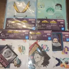 naa様 リクエスト 3点 まとめ商品