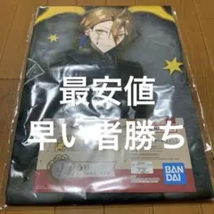 カラフルピーチ 一番くじ うり ビッグタオル