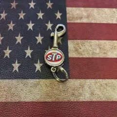 STP シルバーメタルキーホルダー