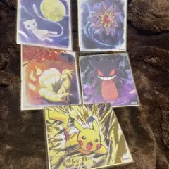 2025年最新】ポケモンミニ色紙の人気アイテム - メルカリ