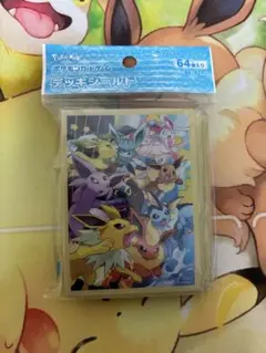 ダッシュ！イーブイズ　デッキシールド　ver2