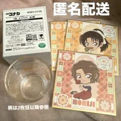 セガラッキーくじ 和葉 紅葉 ミニグラス ミニ色紙 セット