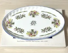 na13582様 リクエスト 3点 まとめ商品