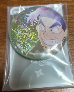 【忍たま乱太郎】潮江文次郎 缶バッジ&カード