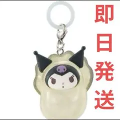 サンリオ めじるしアクセサリー 牡蠣 クロミ
