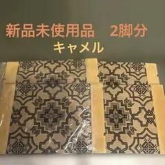 2026年最新】garakudaの人気アイテム - メルカリ