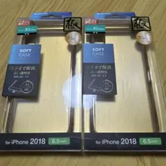 【新品未開封2個】iPhone XS Max用ソフトケース/極み/サイドメッキ