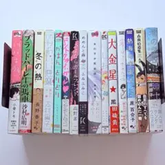 短編集セット 夢十夜・檸檬・猫町など - メルカリ