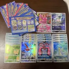 ポケモンカード　ジャンボカード　18枚セット