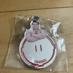 大相撲 高安関 ガチャ ミラーキーホルダー 相撲グッズ
