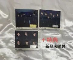 SixTONES 3形態 バリア 特典付き