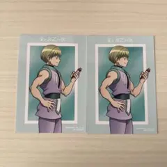 2025年最新】シャルナーク カードの人気アイテム - メルカリ