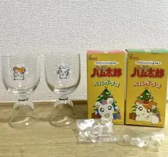 ミスド×とっとこハム太郎 ベルグラス ペアセット ノベルティ 新品未使用