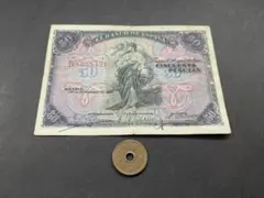 未使用 仏領インドシナ3国・ベトナム 1954年 10ピアストル P-96 - メルカリ